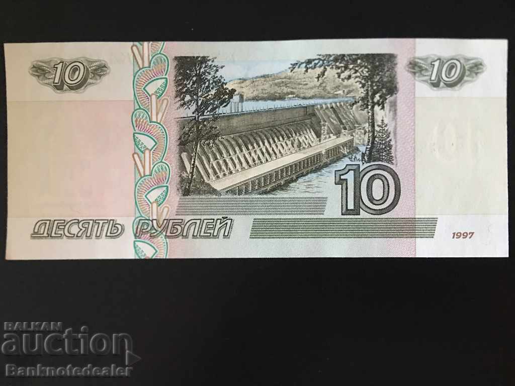 Russia 10 Rubles 1997-04 Pick 268c Ref 3892 Unc with price 3.00 BGN | € 1.53 Russia 10 Rubles 1997-04 Pick 268c Ref 3892 Unc with price 3.00 BGN | € 1.53