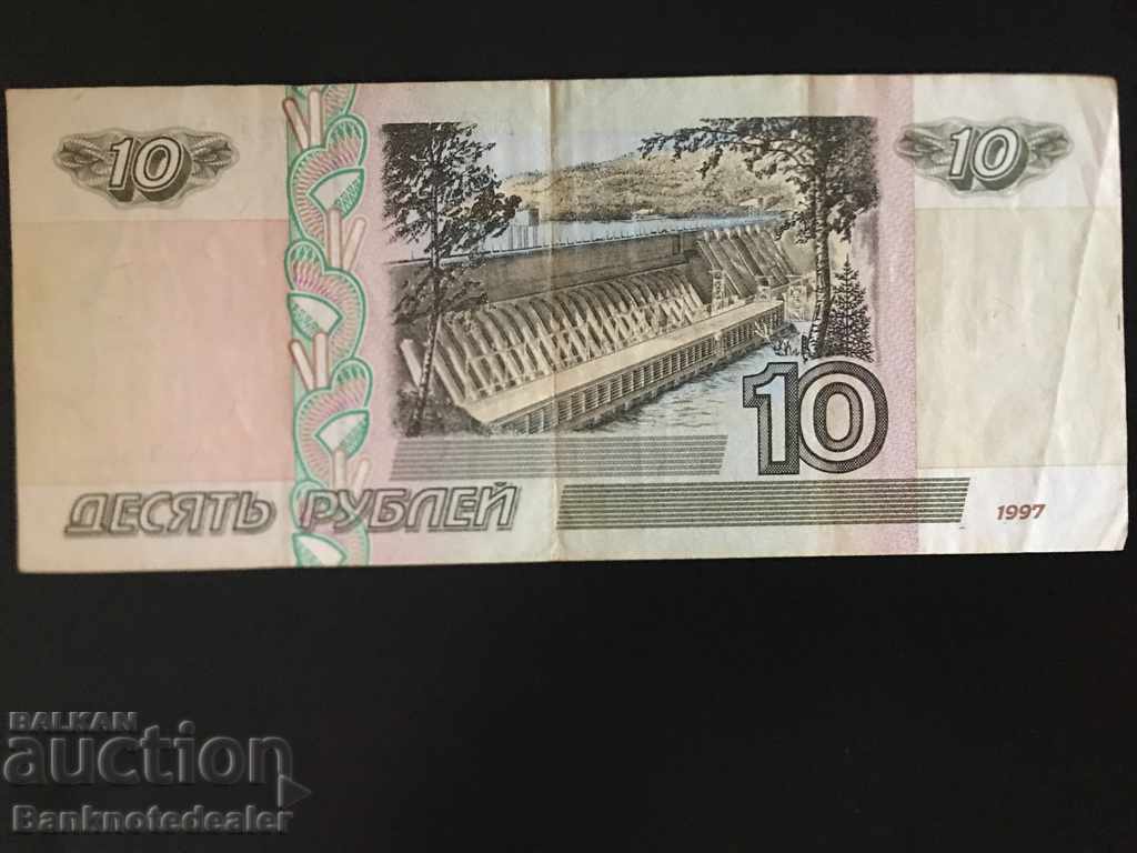 Russia 10 Rubles 1997 Pick 268a Ref 5124 with price 4.00 BGN | € 2.05 Russia 10 Rubles 1997 Pick 268a Ref 5124 with price 4.00 BGN | € 2.05