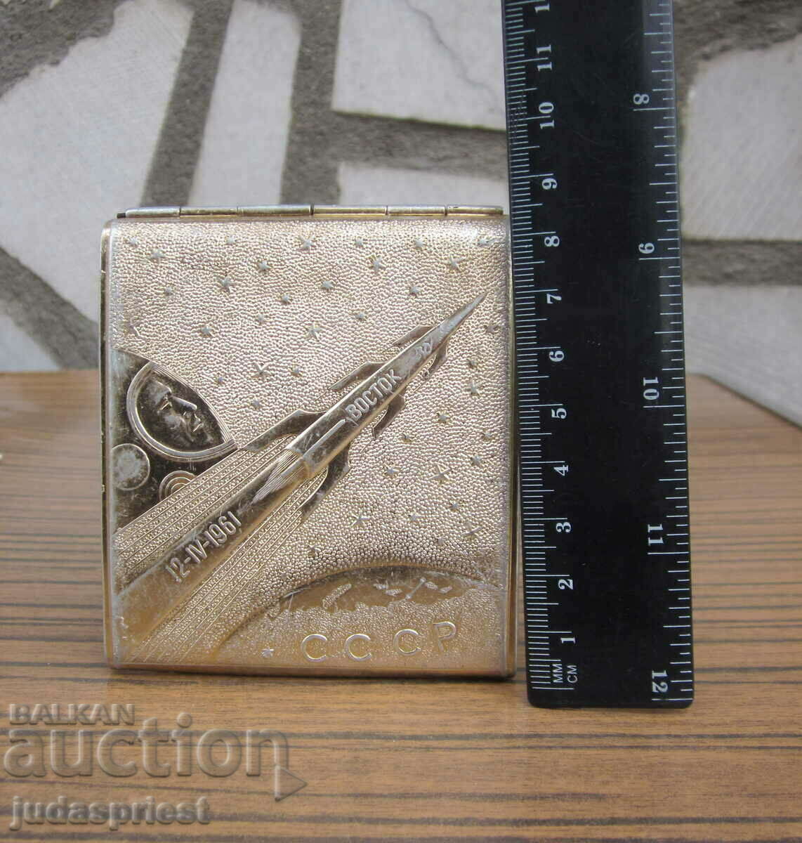 Σοβιετική διαστημική ταμπακιέρα με πύραυλο Gagarin East - 6 Σοβιετική διαστημική ταμπακιέρα με πύραυλο Gagarin East - 6