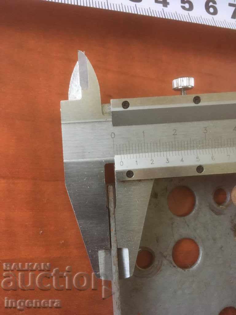 PLATE PLATE PERFORATED YAK-12 PCS with price 6.00 BGN | € 3.07 PLATE PLATE PERFORATED YAK-12 PCS with price 6.00 BGN | € 3.07