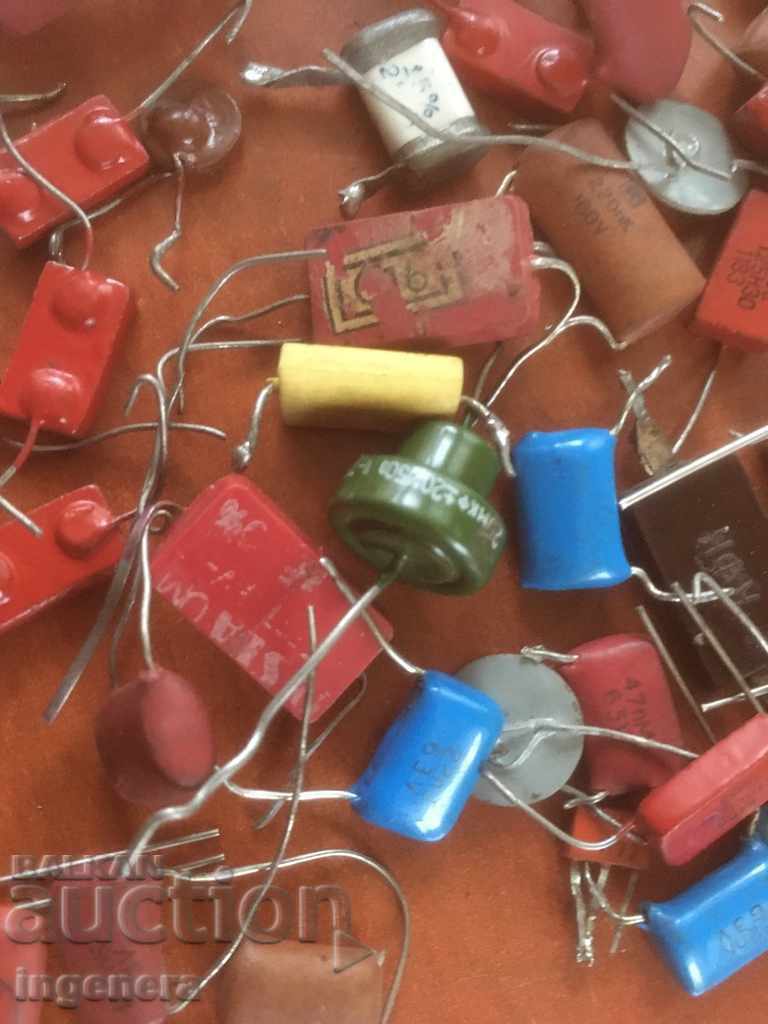 ELECTRONIC ELEMENTS SCRAP PARTS with price 6.00 BGN | € 3.07 ELECTRONIC ELEMENTS SCRAP PARTS with price 6.00 BGN | € 3.07