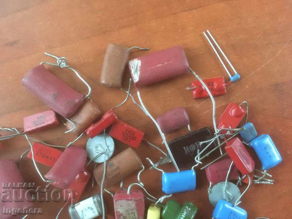 ELECTRONIC ELEMENTS SCRAP PARTS - 5 ELECTRONIC ELEMENTS SCRAP PARTS - 5