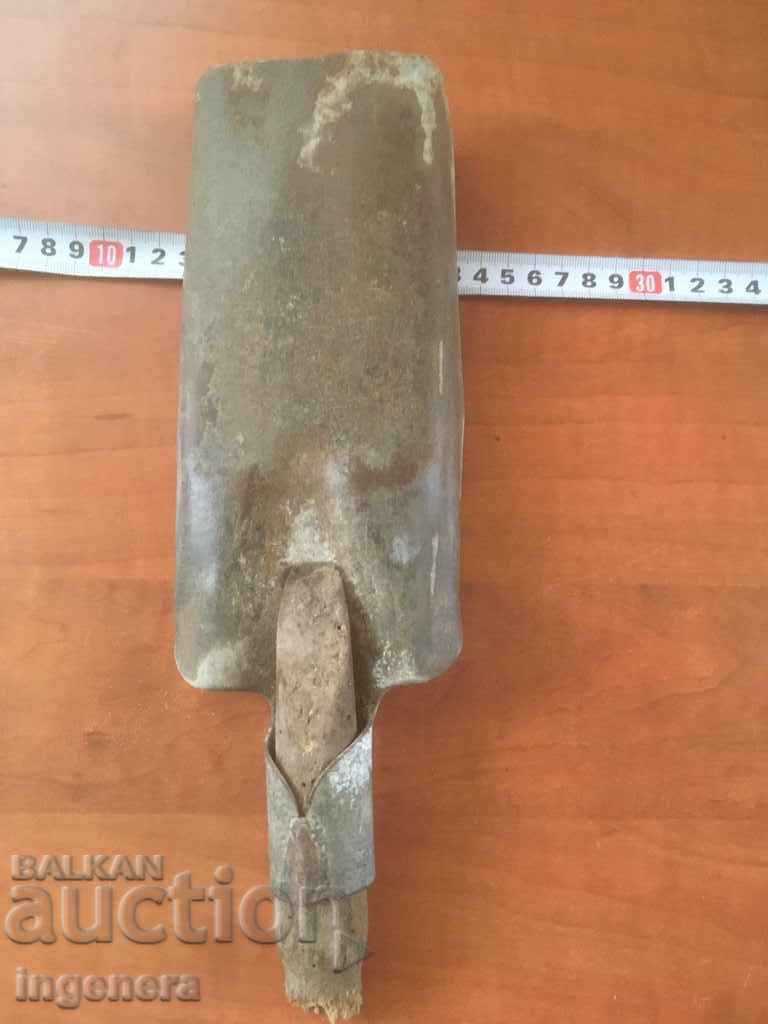 SHOVEL COAL SHOVEL HOUSE OLD with price 3.00 BGN | € 1.53 SHOVEL COAL SHOVEL HOUSE OLD with price 3.00 BGN | € 1.53