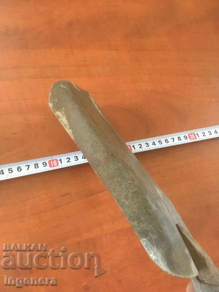 Delivery of SHOVEL COAL SHOVEL HOUSE OLD Delivery of SHOVEL COAL SHOVEL HOUSE OLD