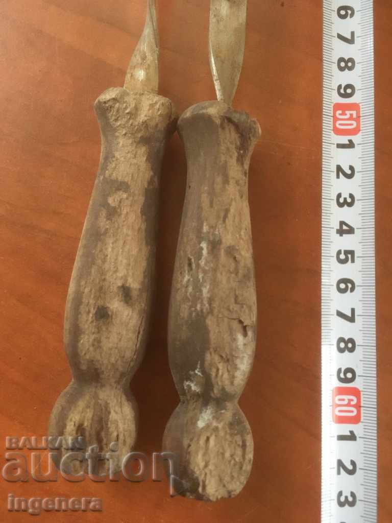 SHISH SHISHCHE GREAT FOR THICK AND FAT CRUSH METAL-2 PCS with price 6.00 BGN | € 3.07 SHISH SHISHCHE GREAT FOR THICK AND FAT CRUSH METAL-2 PCS with price 6.00 BGN | € 3.07