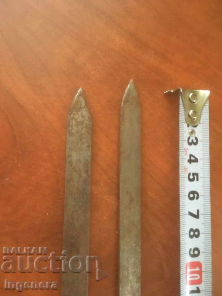 Auction SHISH SHISHCHE GREAT FOR THICK AND FAT CRUSH METAL-2 PCS Auction SHISH SHISHCHE GREAT FOR THICK AND FAT CRUSH METAL-2 PCS