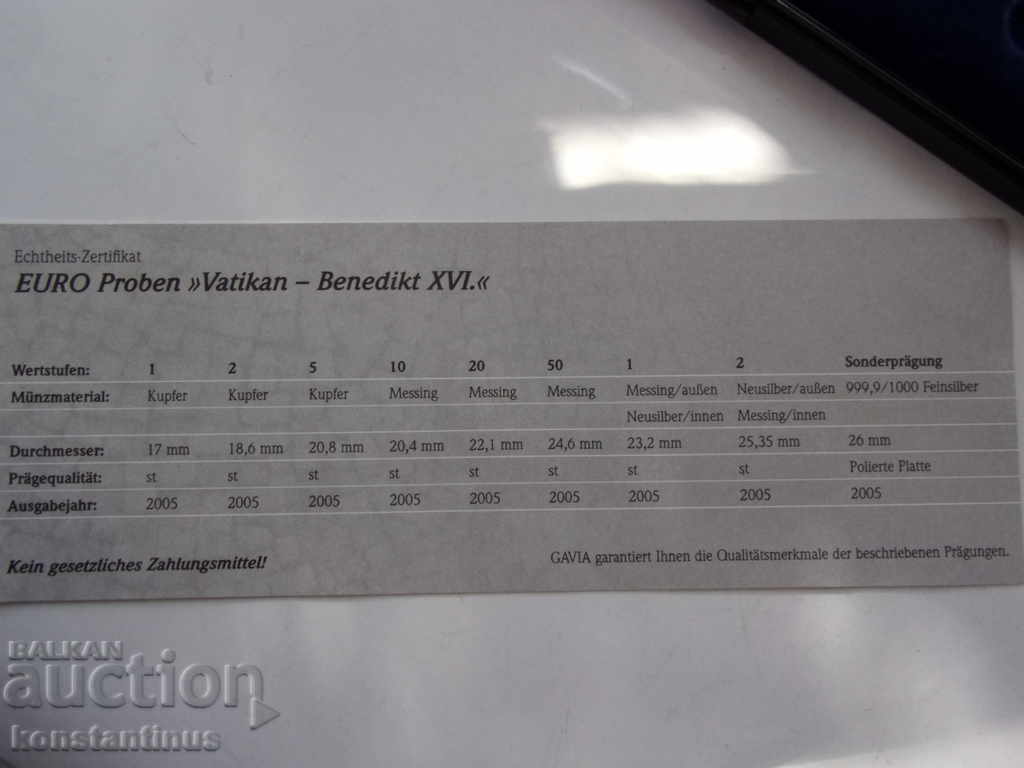 Ватикана Официален Пробен Сет + Сребърен Медал 2005 UNC Rare - 7