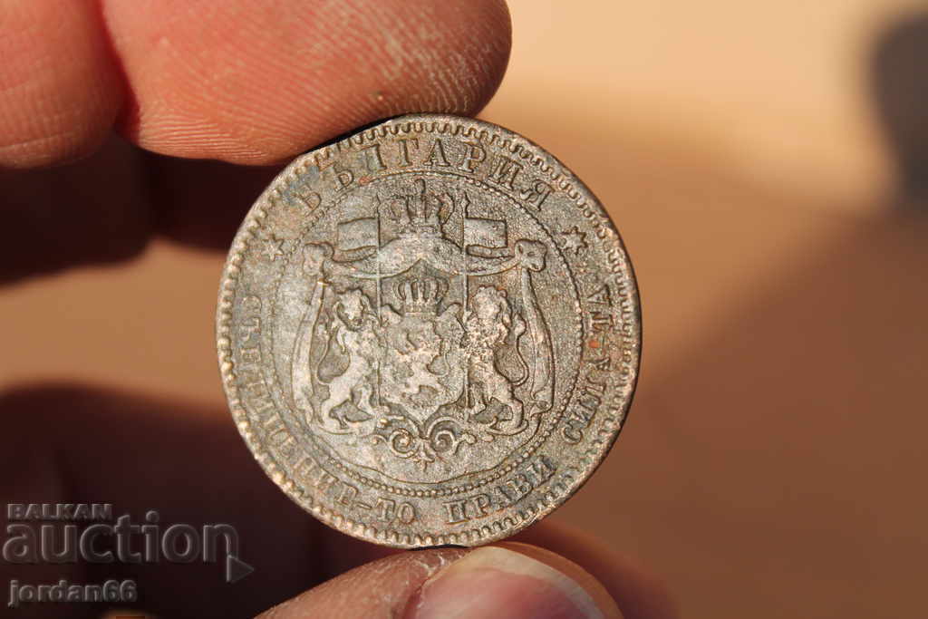 Coin 10th 1881 - 6 Coin 10th 1881 - 6