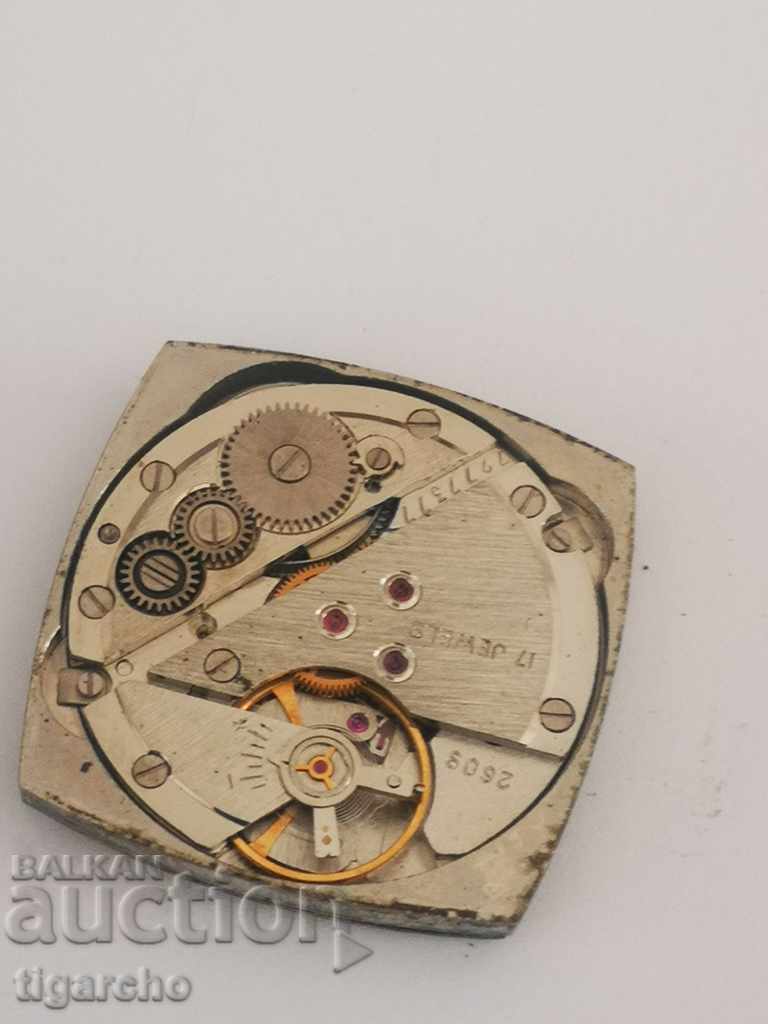 Δημοπρασία Μαλλιών Sekonda Δημοπρασία Μαλλιών Sekonda