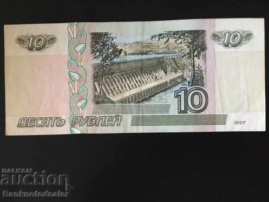 Russia 10 Rubles 1997-2004 Pick 268c Ref 7019 with price 1.00 BGN | € 0.51 Russia 10 Rubles 1997-2004 Pick 268c Ref 7019 with price 1.00 BGN | € 0.51