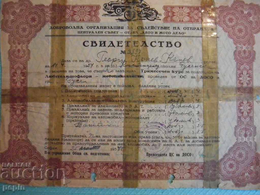 DOSO - Driver's license 1954