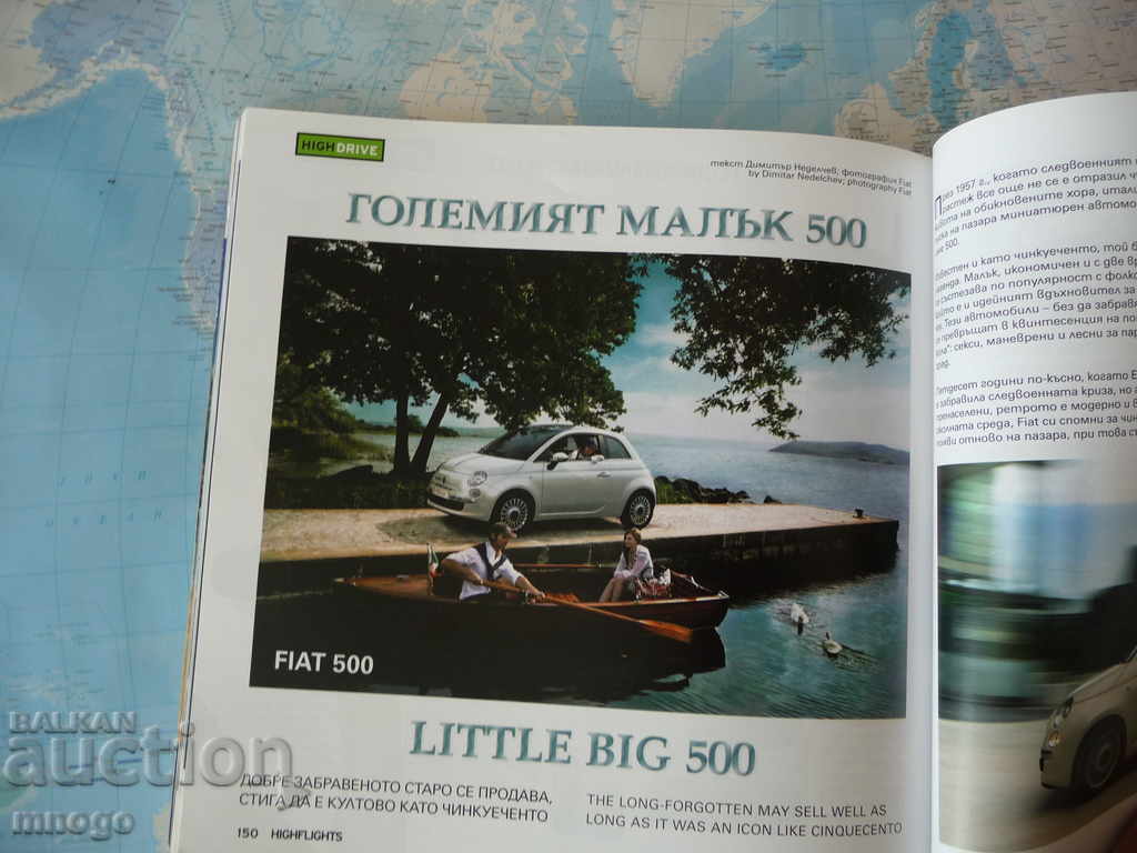 HighFlights Magazine Cappadocia Ropotamo Tryavna Rome travel - 6