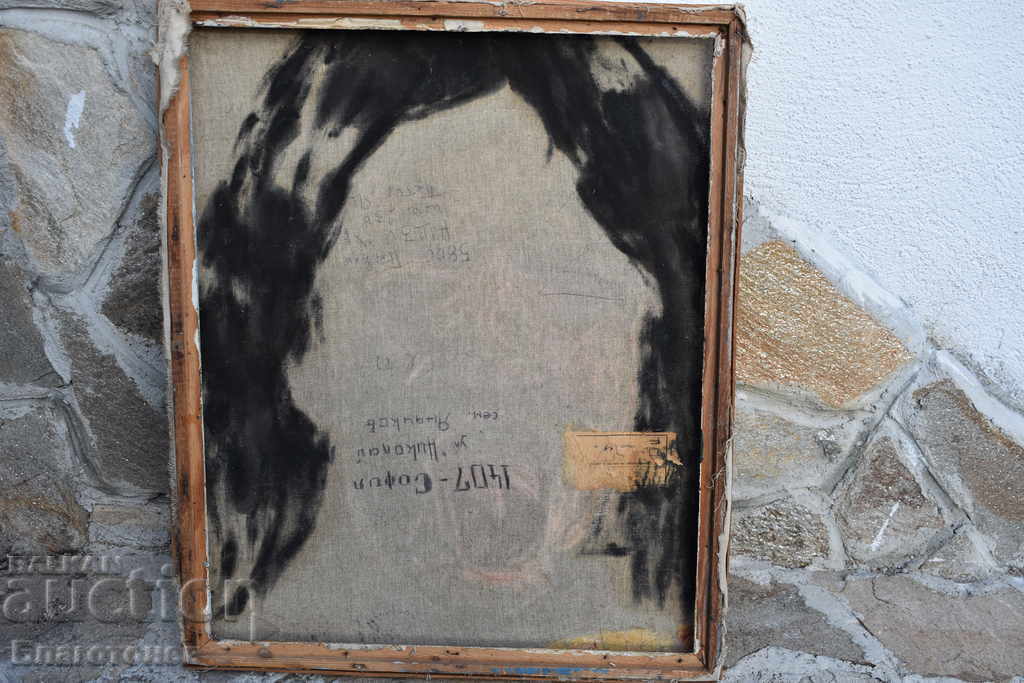 Delivery of Old picture Delivery of Old picture