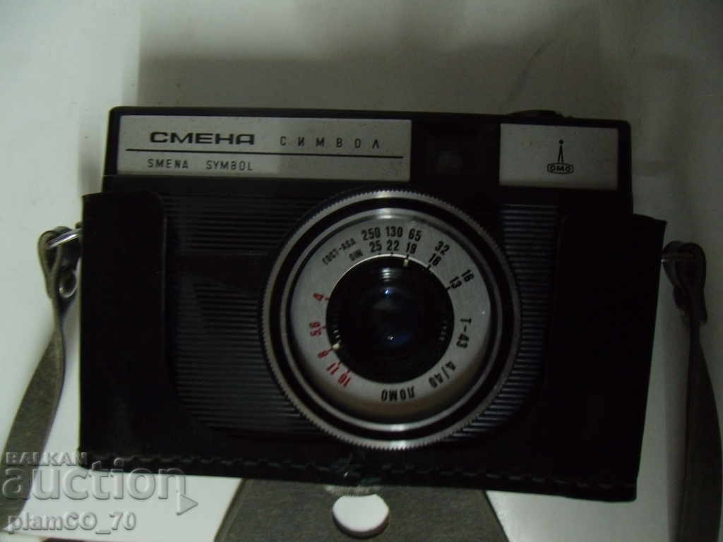 № * 5915 παλιά κάμερα - ΑΛΛΑΓΗ ΣΥΜΒΟΛΟΥ