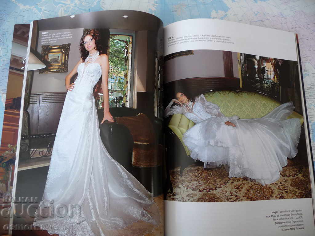 Nunta Mireasa Moda Mireasa Mire Accesorii Buchet Inele cu preț 6.00 BGN | € 3.07 Nunta Mireasa Moda Mireasa Mire Accesorii Buchet Inele cu preț 6.00 BGN | € 3.07