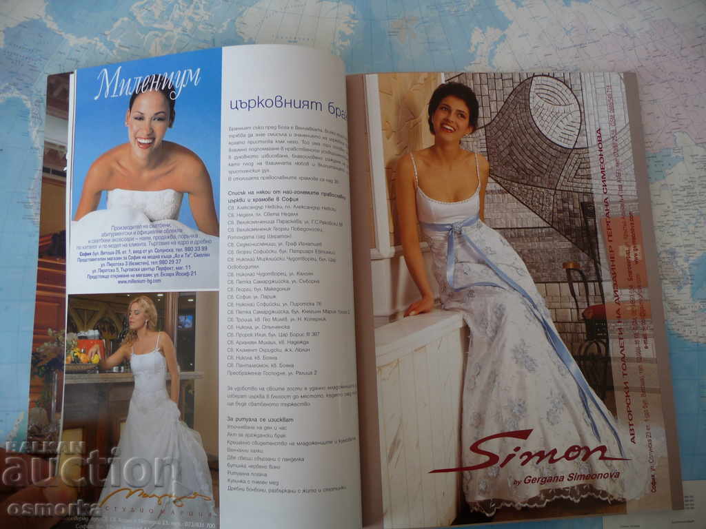 Livrarea Nunta Mireasa Moda Mireasa Mire Accesorii Buchet Inele Livrarea Nunta Mireasa Moda Mireasa Mire Accesorii Buchet Inele