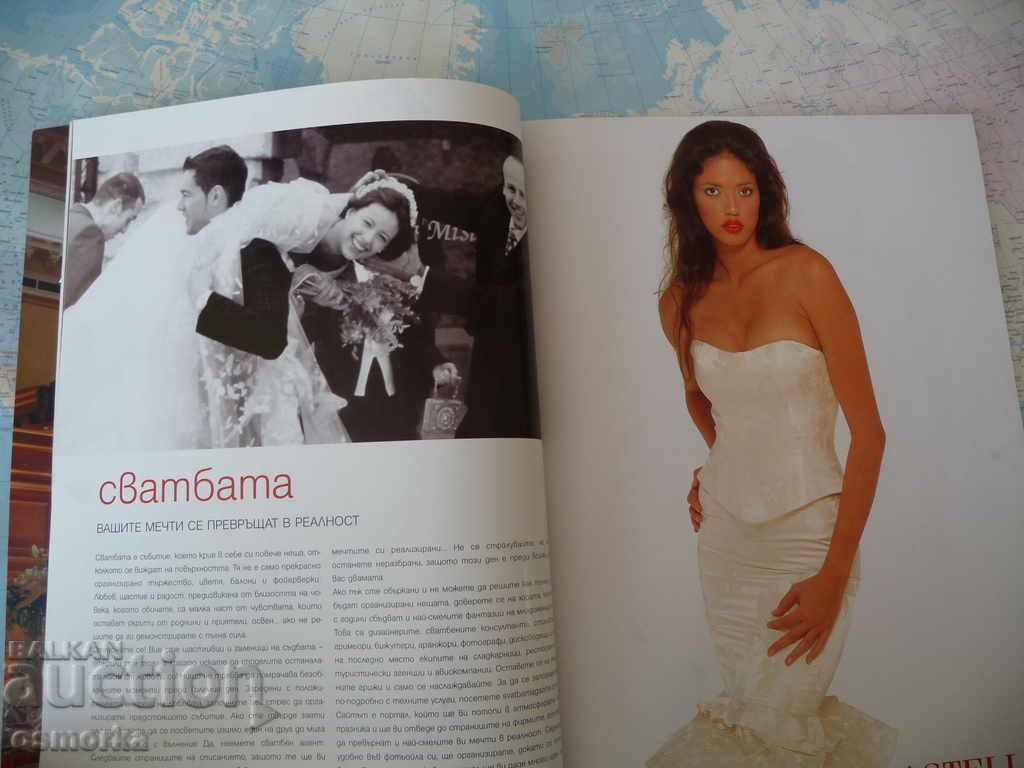 Nunta Mireasa Moda Mireasa Mire Accesorii Buchet Inele - 5 Nunta Mireasa Moda Mireasa Mire Accesorii Buchet Inele - 5