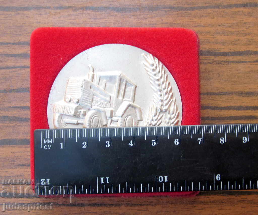Delivery of Bulgarian medal plaque technical school of forestry Buzema Delivery of Bulgarian medal plaque technical school of forestry Buzema