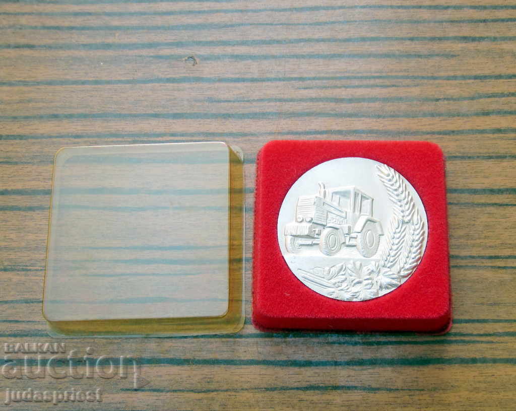 Bulgarian medal plaque technical school of forestry Buzema Bulgarian medal plaque technical school of forestry Buzema