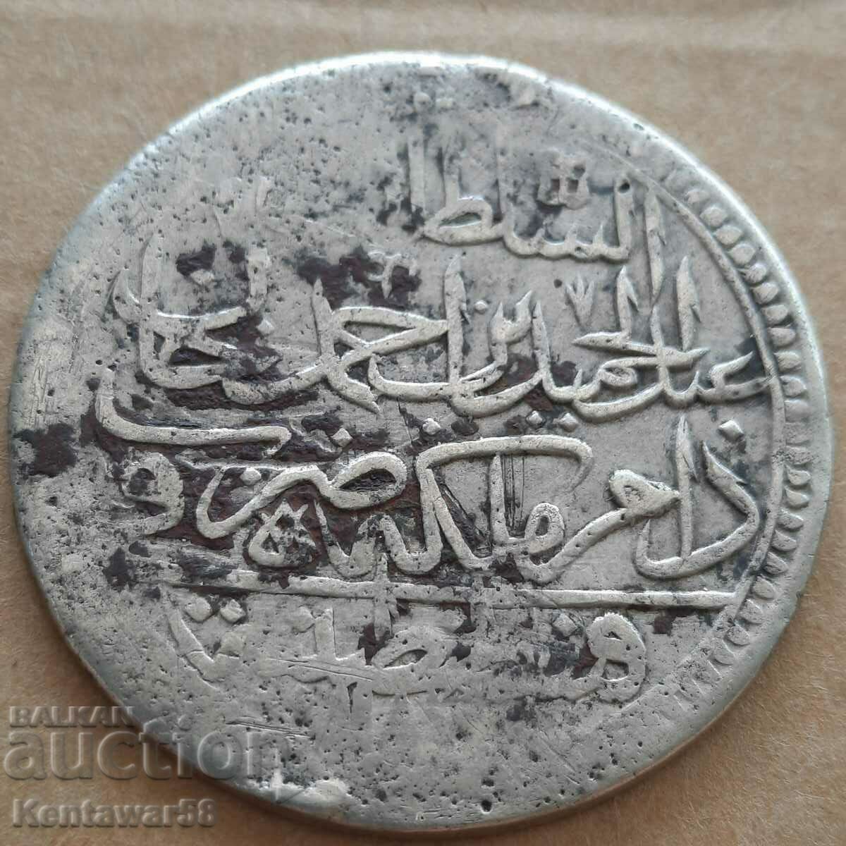 Ottoman Turkey 60 Pare (2 Gold) 1187/15 Silver Coin.