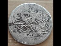 Ottoman Empire 60 Pari (2 Gold) 1187/15 Silver.