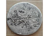 Ottoman Turkey 60 Pare (2 Gold) 1187/15 Silver Coin.