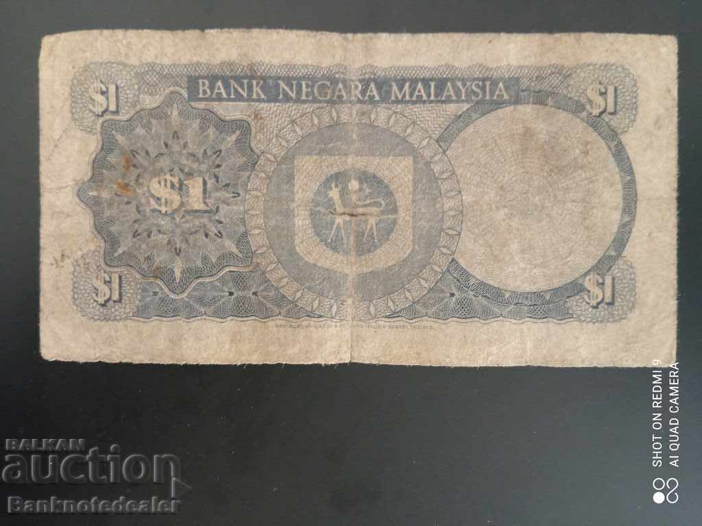 Malaysia 1 Ringgit 1967 Pick 1 Ref 8309 with price 1.00 BGN | € 0.51
