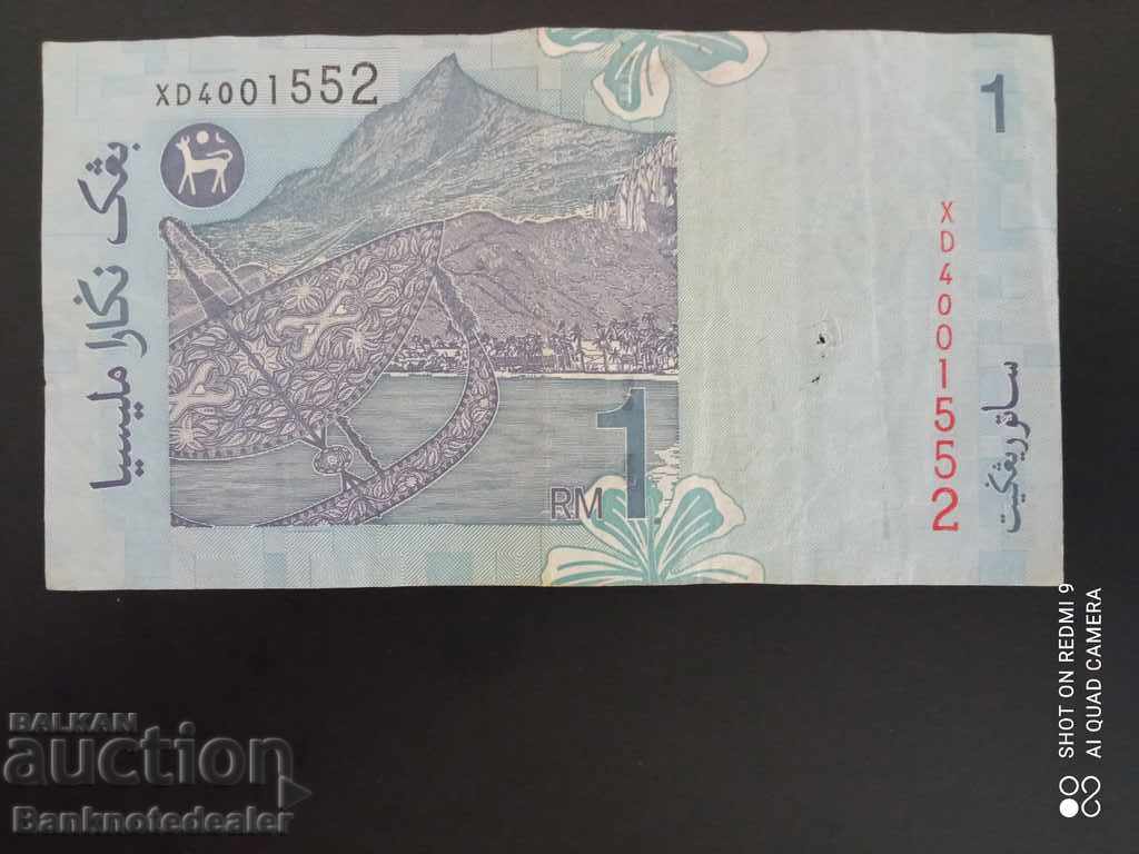 Malaysia 1 Satu Ringgit 1998 Pick 39 Ref 1552 with price 3.00 BGN | € 1.53 Malaysia 1 Satu Ringgit 1998 Pick 39 Ref 1552 with price 3.00 BGN | € 1.53