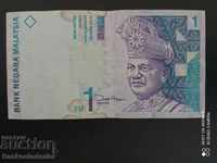 Μαλαισία 1 Satu Ringgit 1998 Pick 39 Ref 1486