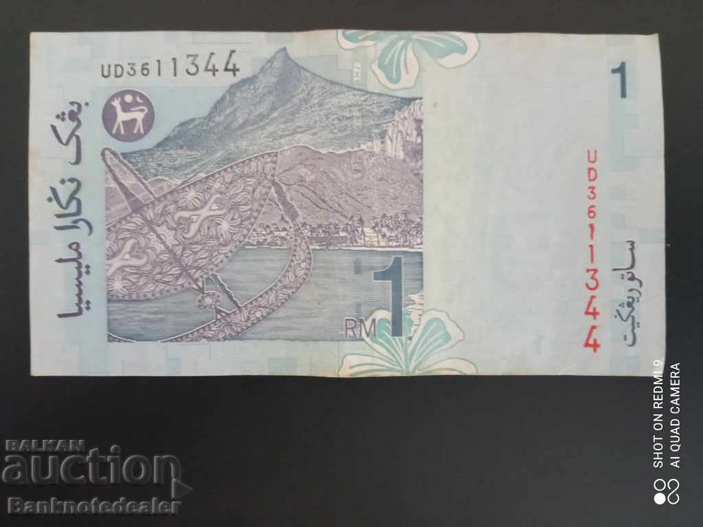 Malaysia 1 Satu Ringgit 1998 Pick 39 Ref 1344 with price 3.00 BGN | € 1.53 Malaysia 1 Satu Ringgit 1998 Pick 39 Ref 1344 with price 3.00 BGN | € 1.53