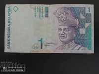 Μαλαισία 1 Satu Ringgit 1998 Pick 39 Ref 1344