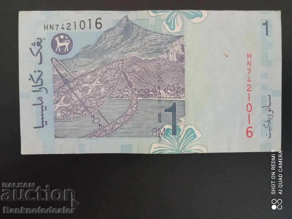 Malaezia 1 Satu Ringgit 1998 Pick 39 Ref 1016 cu preț 3.00 BGN | € 1.53