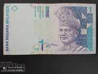 Μαλαισία 1 Satu Ringgit 1998 Pick 39 Ref 1016