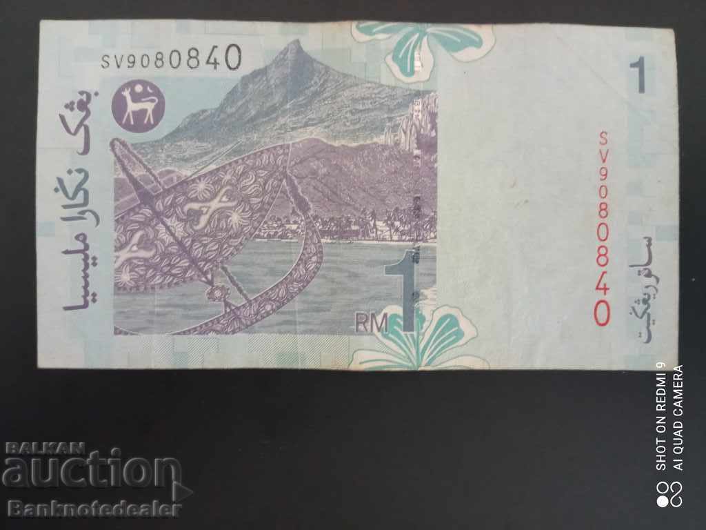 Malaezia 1 Sat Ringgit 1998 Pick 39 Ref 0701 cu preț 3.00 BGN | € 1.53 Malaezia 1 Sat Ringgit 1998 Pick 39 Ref 0701 cu preț 3.00 BGN | € 1.53
