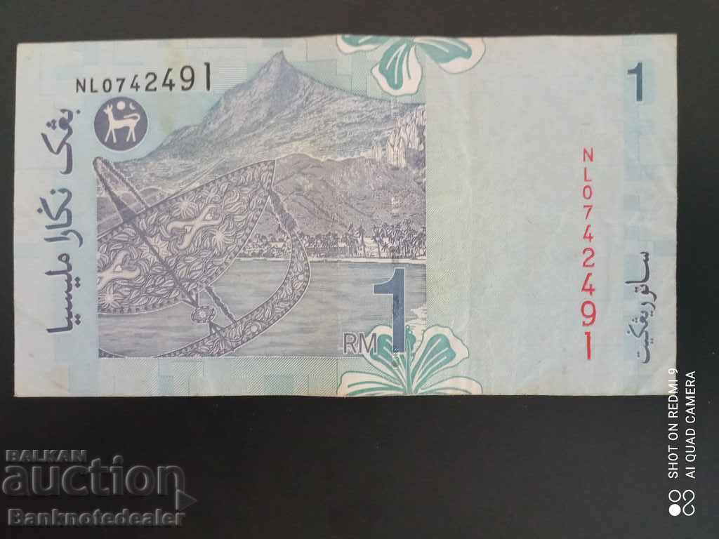 Malaysia 1 Satu Ringgit 1998 Pick 39 Ref 2491 with price 3.00 BGN | € 1.53 Malaysia 1 Satu Ringgit 1998 Pick 39 Ref 2491 with price 3.00 BGN | € 1.53