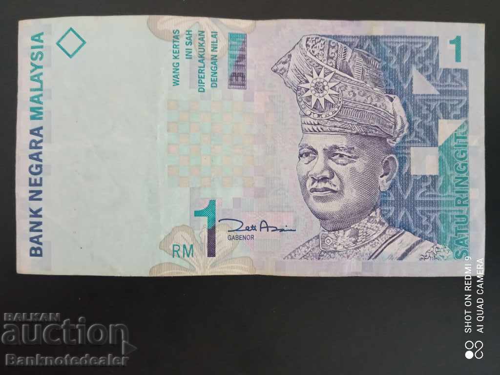 Μαλαισία 1 Satu Ringgit 1998 Pick 39 Ref 2491