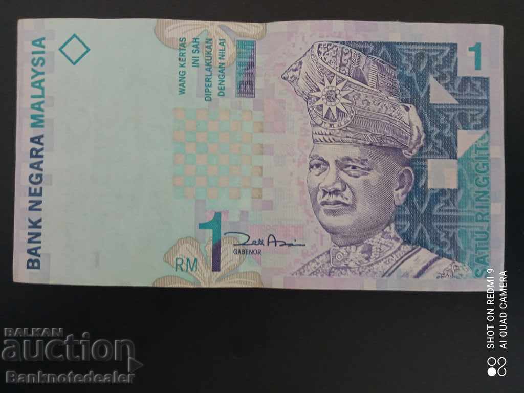 Malaysia 1 Satu Ringgit 1998 Pick 39 Ref 2317