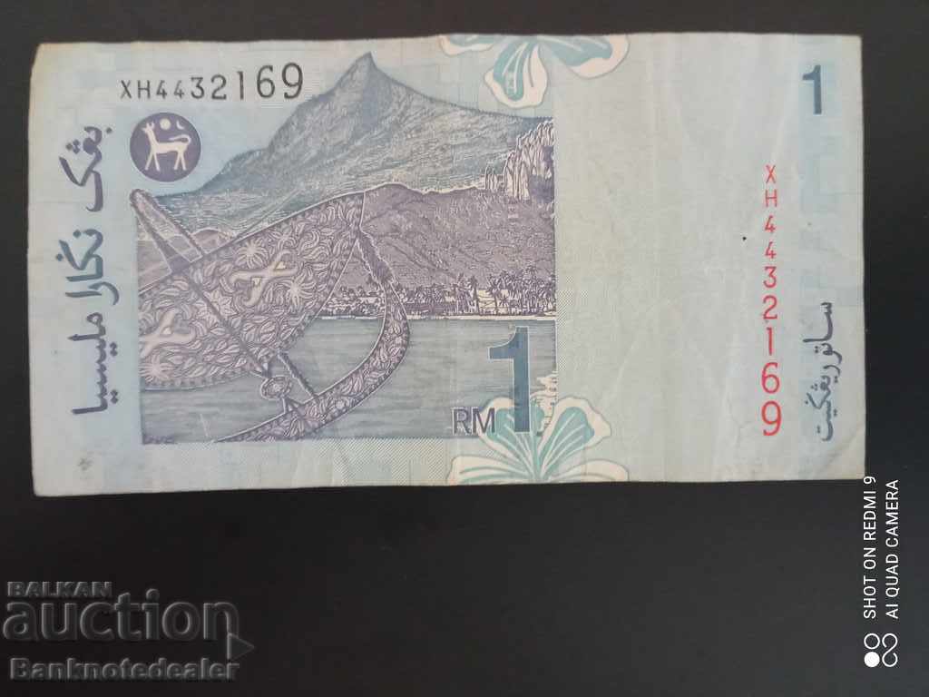 Malaysia 1 Satu Ringgit 1998 Pick 39 Ref 2169 with price 3.00 BGN | € 1.53 Malaysia 1 Satu Ringgit 1998 Pick 39 Ref 2169 with price 3.00 BGN | € 1.53