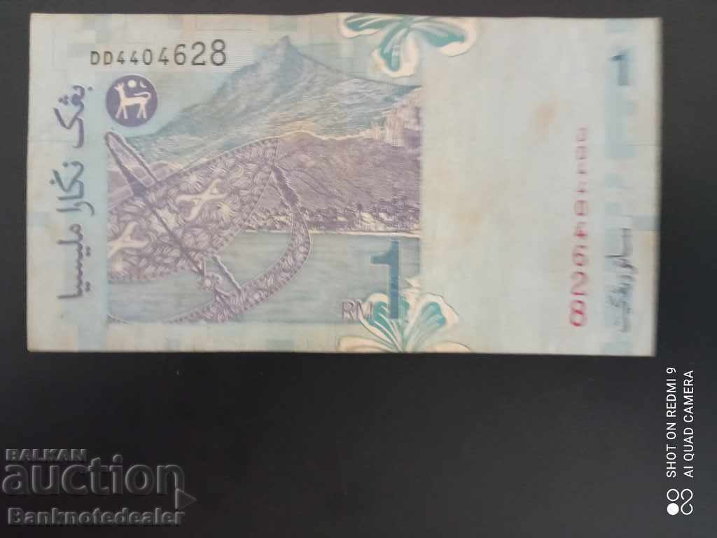 Malaysia 1 Satu Ringgit 1998 Pick 39 Ref 4562 with price 3.00 BGN | € 1.53 Malaysia 1 Satu Ringgit 1998 Pick 39 Ref 4562 with price 3.00 BGN | € 1.53