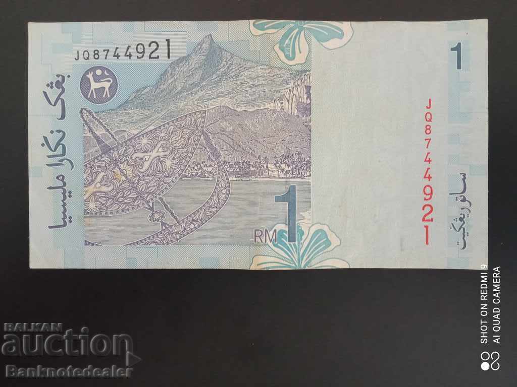Malaysia 1 Sat Ringgit 1998 Pick 39 Ref 4921 with price 3.00 BGN | € 1.53