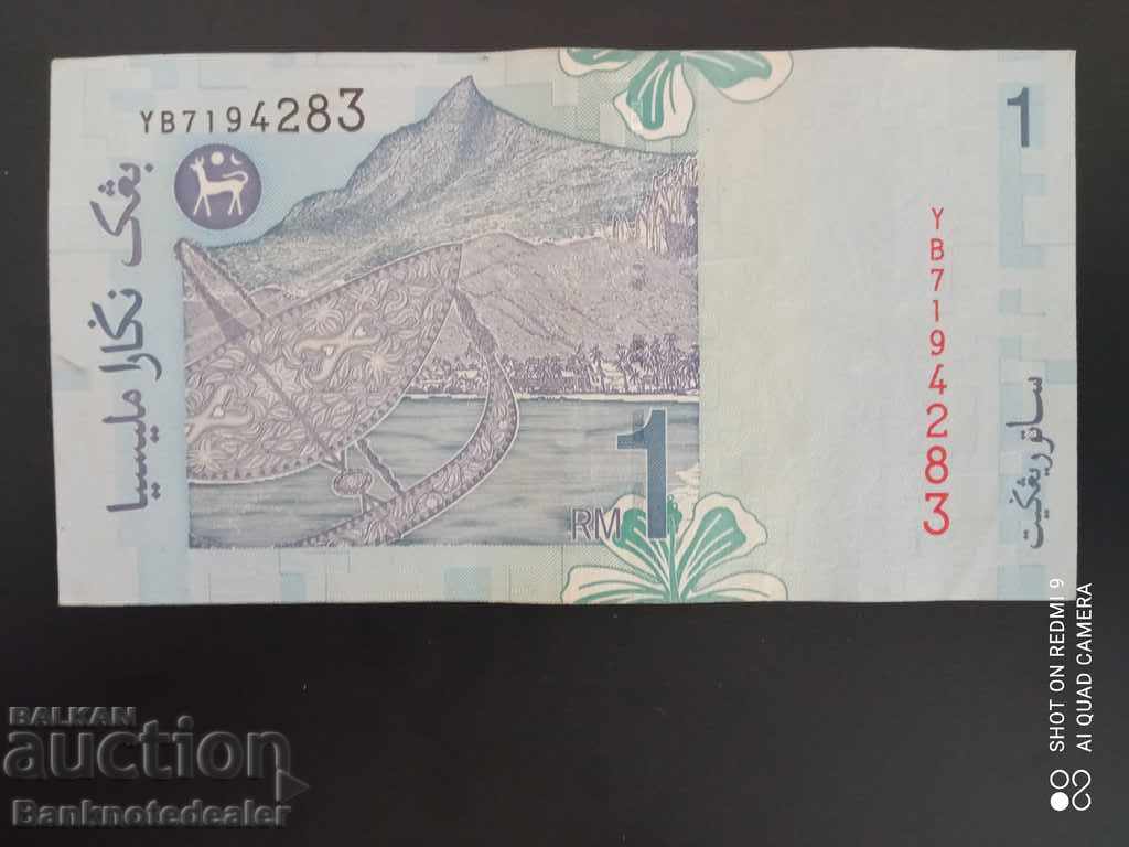 Malaysia 1 Satu Ringgit 1998 Pick 39 Ref 4283 with price 3.00 BGN | € 1.53 Malaysia 1 Satu Ringgit 1998 Pick 39 Ref 4283 with price 3.00 BGN | € 1.53