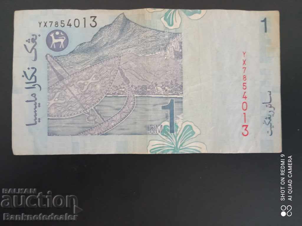 Μαλαισία 1 Satu Ringgit 1998 Pick 39 Ref 4013 με τιμή 3.00 BGN | € 1.53 Μαλαισία 1 Satu Ringgit 1998 Pick 39 Ref 4013 με τιμή 3.00 BGN | € 1.53
