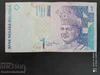 Μαλαισία 1 Sat Ringgit 1998 Pick 39 Ref 3720