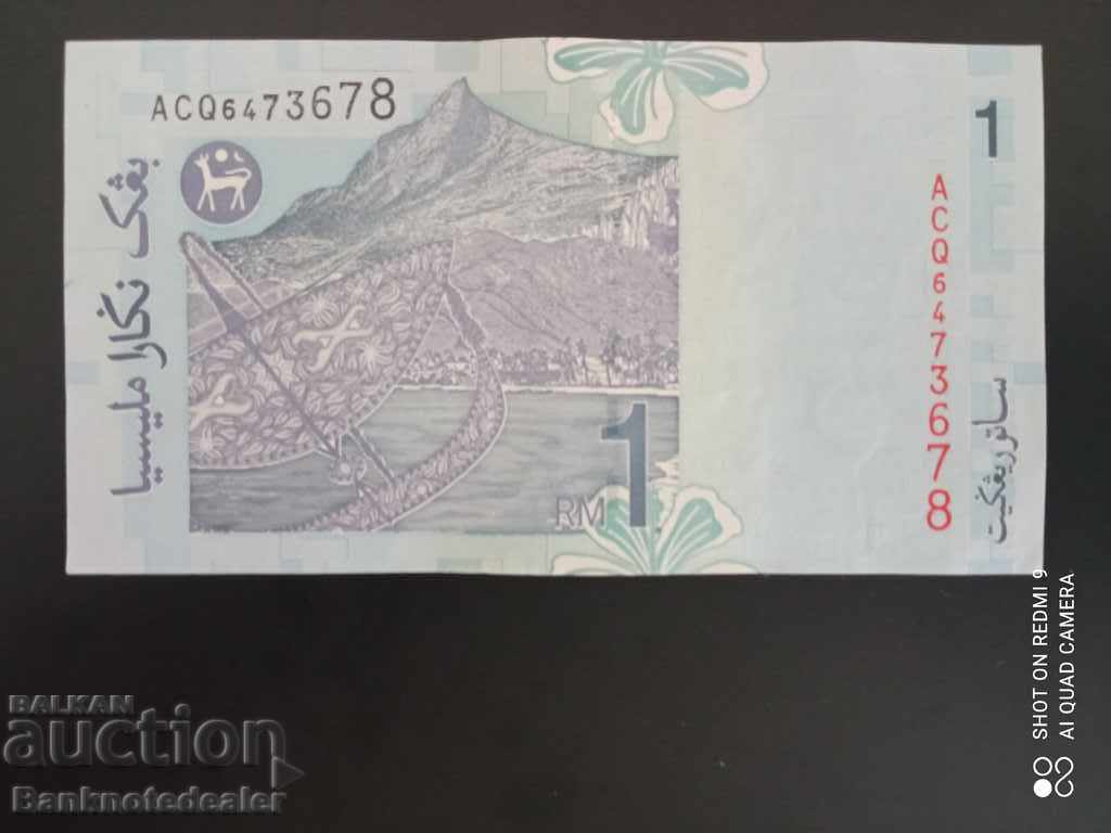 Μαλαισία 1 Sat Ringgit 1998 Pick 39 Ref 3678 με τιμή 3.00 BGN | € 1.53 Μαλαισία 1 Sat Ringgit 1998 Pick 39 Ref 3678 με τιμή 3.00 BGN | € 1.53
