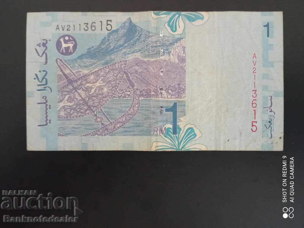 Malaysia 1 Satu Ringgit 1998 Pick 39 Ref 3615 with price 3.00 BGN | € 1.53 Malaysia 1 Satu Ringgit 1998 Pick 39 Ref 3615 with price 3.00 BGN | € 1.53