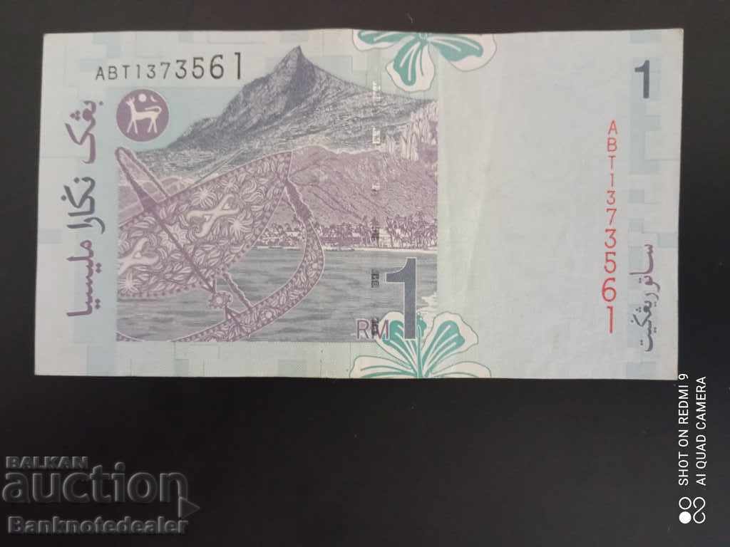 Malaysia 1 Satu Ringgit 1998 Pick 39 Ref 3561 with price 3.00 BGN | € 1.53 Malaysia 1 Satu Ringgit 1998 Pick 39 Ref 3561 with price 3.00 BGN | € 1.53