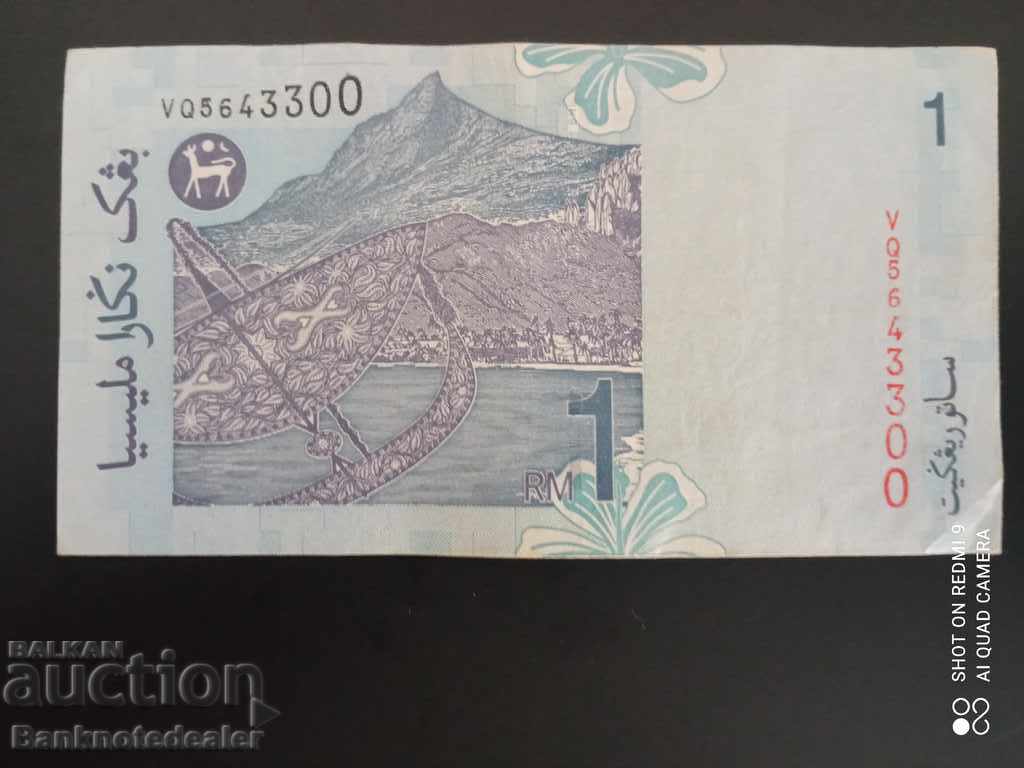 Malaysia 1 Sat Ringgit 1998 Pick 39 Ref 3300 with price 3.00 BGN | € 1.53 Malaysia 1 Sat Ringgit 1998 Pick 39 Ref 3300 with price 3.00 BGN | € 1.53