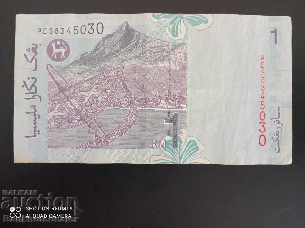 Malaysia 1 Sat Ringgit 1998 Pick 39 Ref 5030 with price 3.00 BGN | € 1.53 Malaysia 1 Sat Ringgit 1998 Pick 39 Ref 5030 with price 3.00 BGN | € 1.53