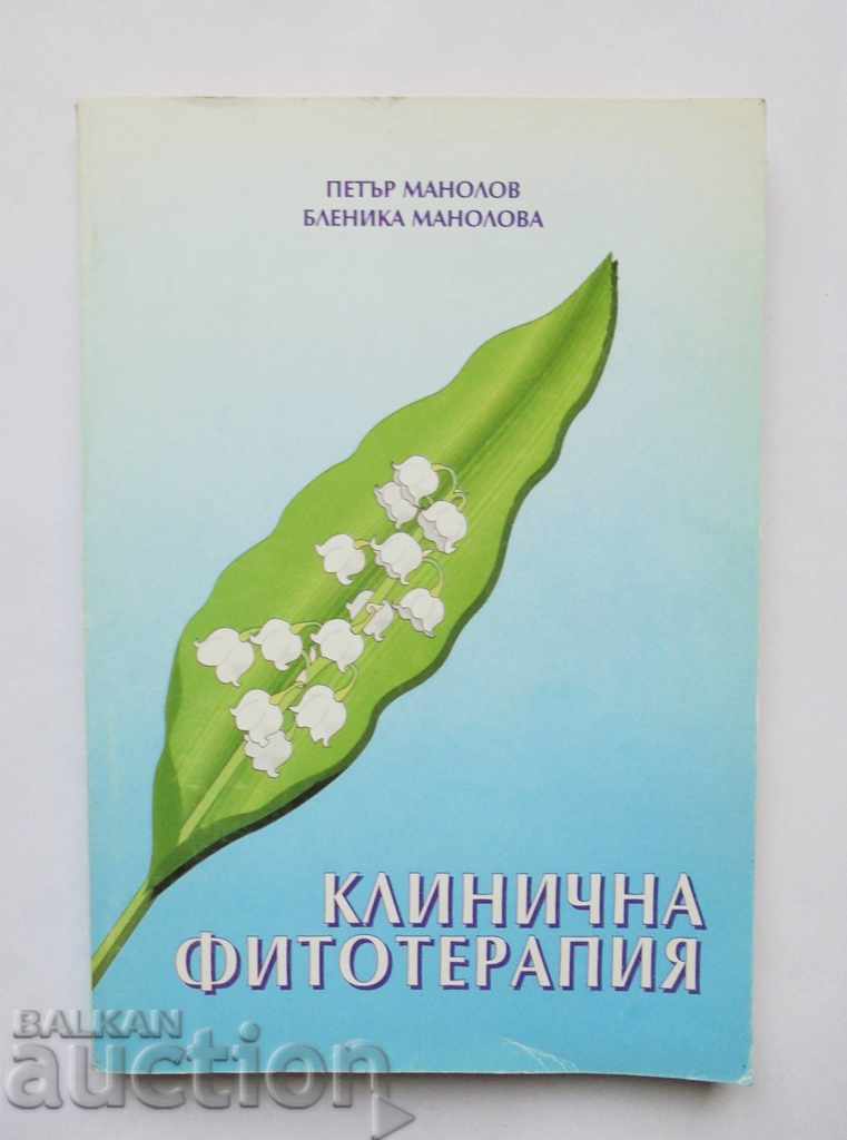 Clinical phytotherapy - Petar Manolov, Blenika Manolova 1998