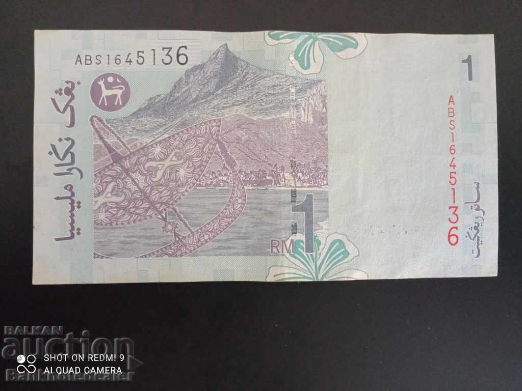Malaysia 1 Satu Ringgit 1998 Pick 39 Ref 5136 with price 3.00 BGN | € 1.53
